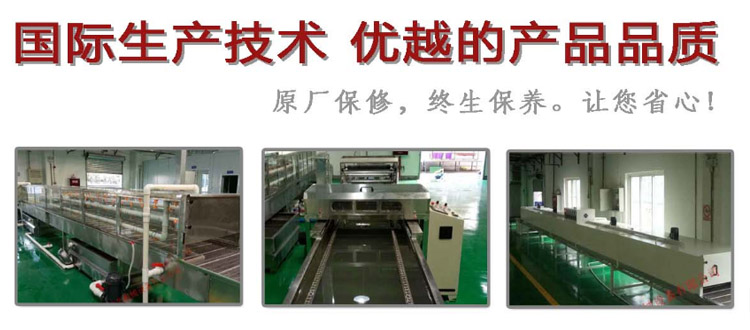 15年专注水转印设备